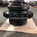 374D Travel Motor 374D Финальный привод 353-0607